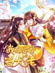 城市凌晨四点的声音 午夜国产纪实节目